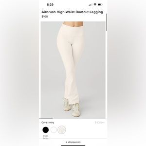 ALO YOGA ivory yoga pants